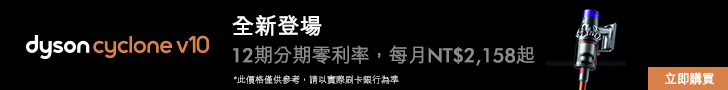 【6upoker】《台北女子圖鑑》Disney+ 台劇開箱：圖鑑裡光鮮亮麗，現實中滿目瘡痍？